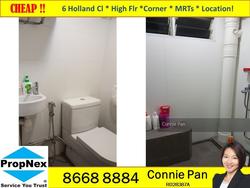 Blk 6 Holland Close (Queenstown), HDB 3 Rooms #111251392